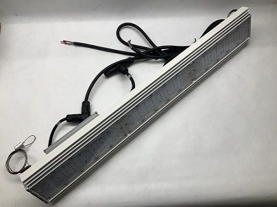 Grow Light G2 150 Watt
